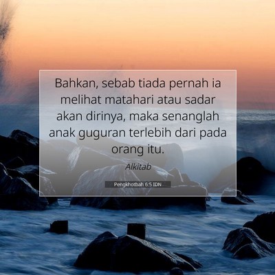 Pengkhotbah 6:5 IDN Gambar Ayat Alkitab