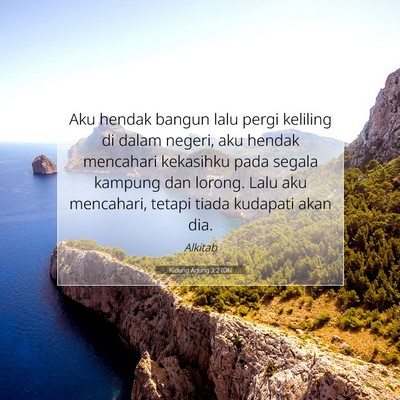 Kidung Agung 3:2 Ayat Alkitab Dijelaskan