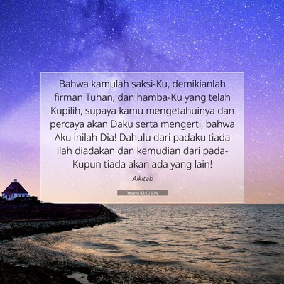 Yesaya 43:10 IDN Gambar Ayat Alkitab