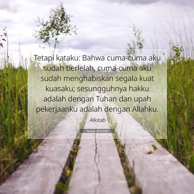 Yesaya 49:4 Ayat Alkitab Dijelaskan