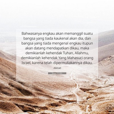 Yesaya 55:5 IDN Gambar Ayat Alkitab
