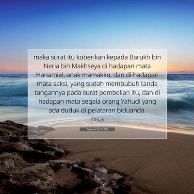 Yeremia 32:12 IDN Gambar Ayat Alkitab