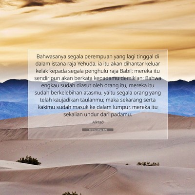 Yeremia 38:22 Ayat Alkitab Dijelaskan