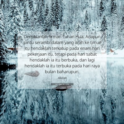 Yehezkiel 46:1 IDN Gambar Ayat Alkitab