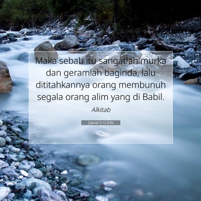 Daniel 2:12 Ayat Alkitab Dijelaskan