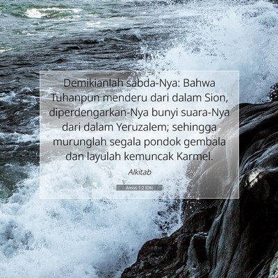 Amos 1:2 IDN Gambar Ayat Alkitab