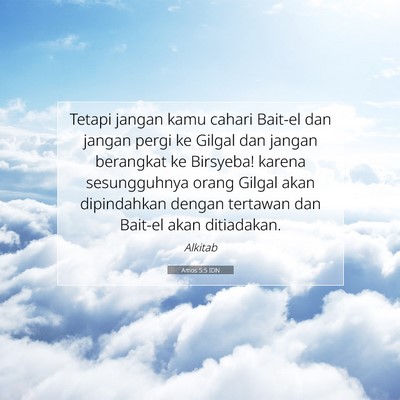 Amos 5:5 IDN Gambar Ayat Alkitab