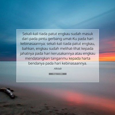 Obaja 1:13 IDN Gambar Ayat Alkitab