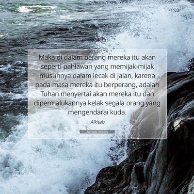 Zakharia 10:5 IDN Gambar Ayat Alkitab