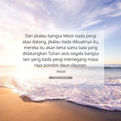 Zakharia 14:18 IDN Gambar Ayat Alkitab