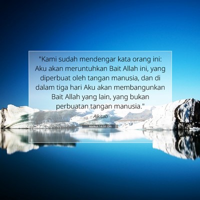 Markus 14:58 Ayat Alkitab Dijelaskan