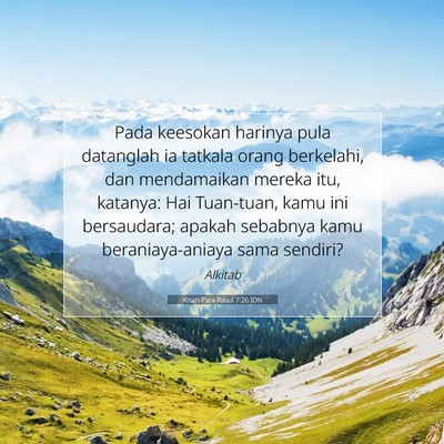 Kisah Para Rasul 7:26 Ayat Alkitab Dijelaskan
