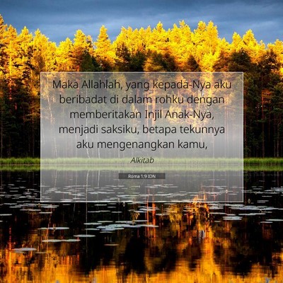 Roma 1:9 IDN Gambar Ayat Alkitab