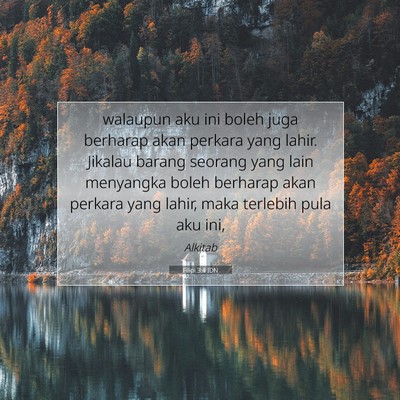 Filipi 3:4 IDN Gambar Ayat Alkitab