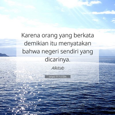 Ibrani 11:14 IDN Gambar Ayat Alkitab