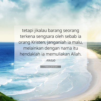 1 Petrus 4:16 Ayat Alkitab Dijelaskan
