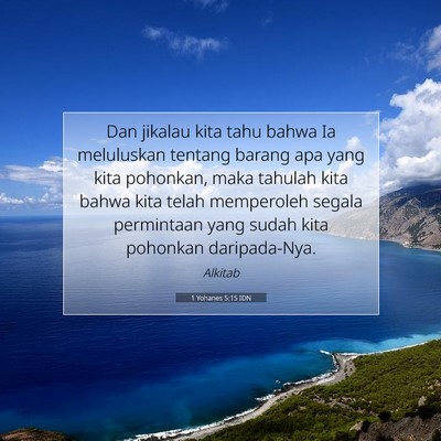 1 Yohanes 5:15 IDN Gambar Ayat Alkitab