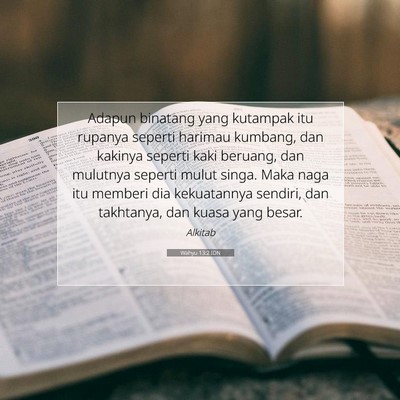Wahyu 13:2 IDN Gambar Ayat Alkitab